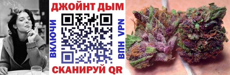 Наркотические вещества Грозный COCAIN  Марихуана  Меф мяу мяу  ГАШ 
