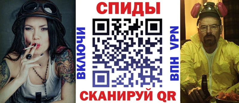 АМФЕТАМИН 98%  где продают наркотики  Грозный 