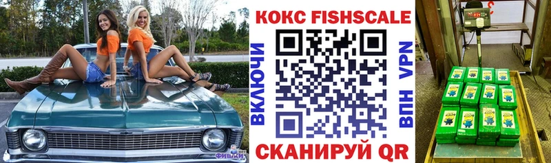 Кокаин Columbia  Грозный 