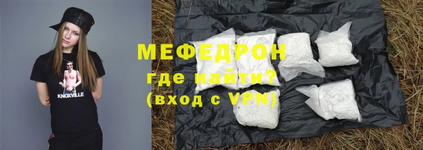 марки lsd Абдулино