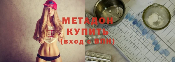 первитин Киреевск