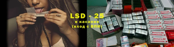 мяу мяу мука Абинск