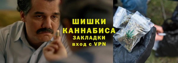 марки lsd Абдулино