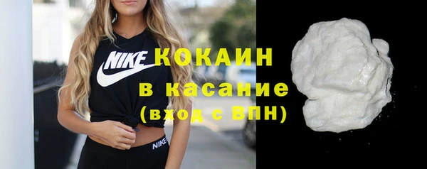марки lsd Абдулино