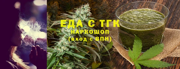 марки lsd Абдулино