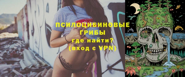марки lsd Абдулино