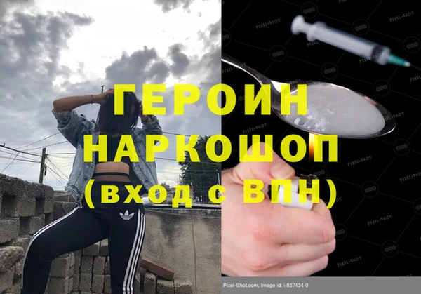 марки lsd Абдулино