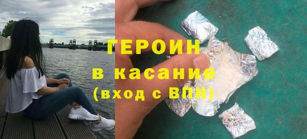 мяу мяу мука Абинск
