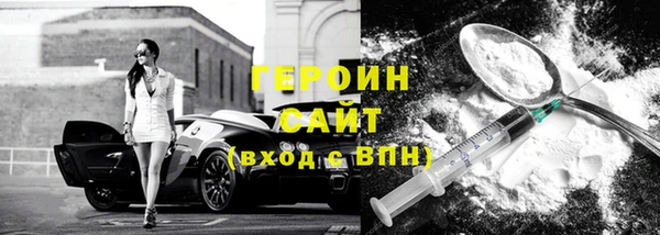 марки lsd Абдулино