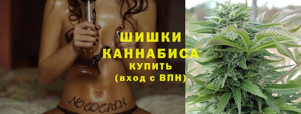 mdma Кинешма
