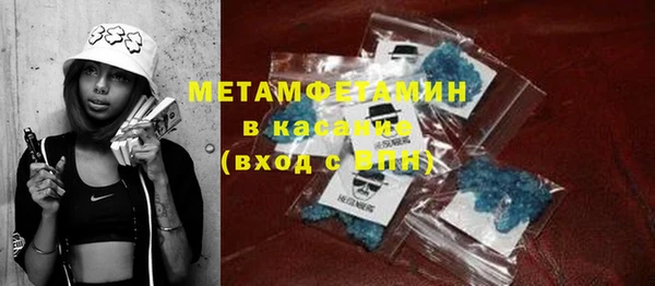 мяу мяу мука Абинск
