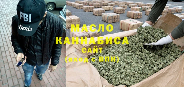 марки lsd Абдулино