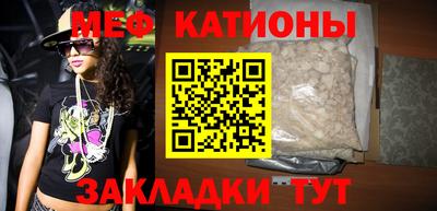 герыч Кумертау