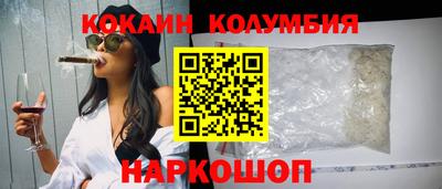 ALPHA PVP Кулебаки