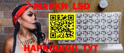 синтетический гашиш Кунгур