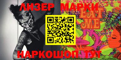 ALPHA PVP Кулебаки