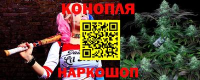 герыч Кумертау