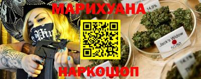 таблы Лесосибирск