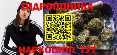 герыч Кумертау