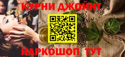 герыч Кумертау