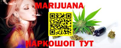 мяу мяу мука Ликино-Дулёво