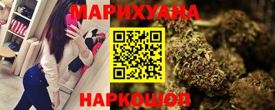 герыч Кумертау
