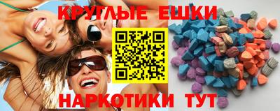 гидропоника Ливны