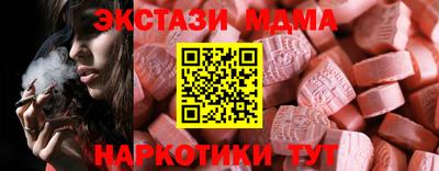 ALPHA PVP Кулебаки