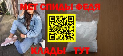 герыч Кумертау