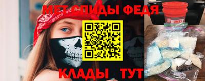 ALPHA PVP Кулебаки