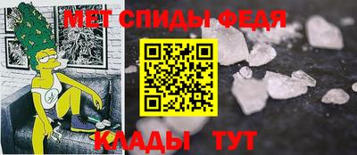 герыч Кумертау