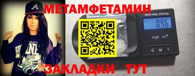 ALPHA PVP Кулебаки