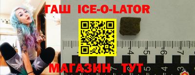 ALPHA PVP Кулебаки