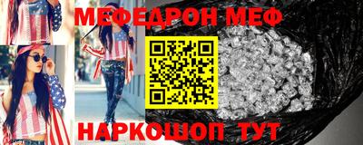 ALPHA PVP Кулебаки