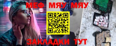 ALPHA PVP Кулебаки