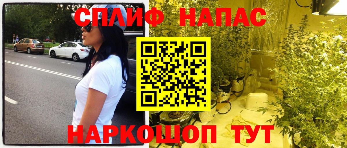 Шишки марихуана VHQ Грозный